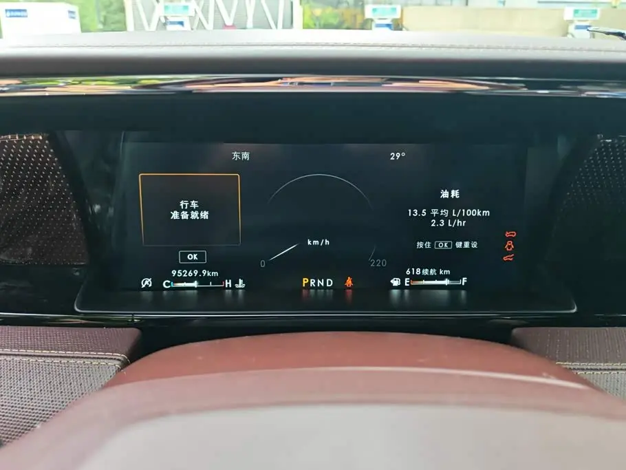 Lincoln Navigator 2022 — Şəkil 14/16
