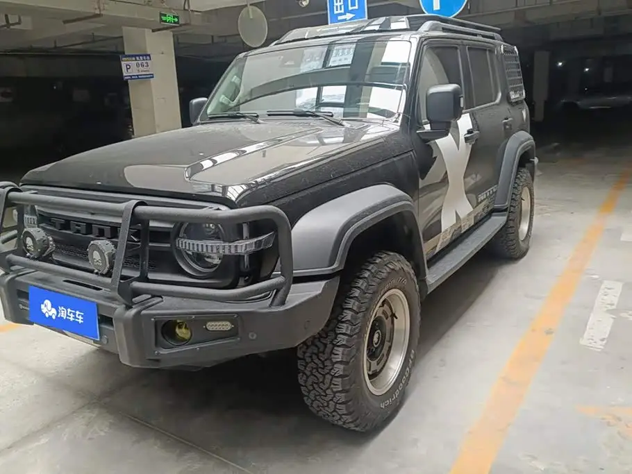 Tank 300, 2023