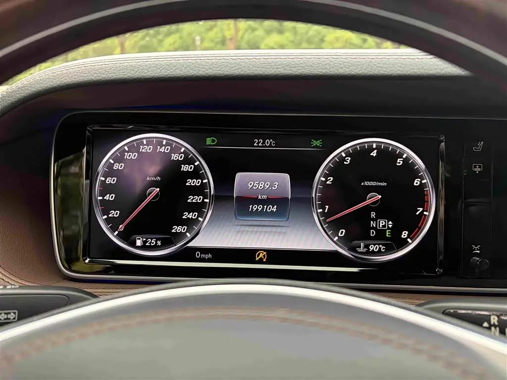 Mercedes-Benz S-Class 2014 — Şəkil 9/19