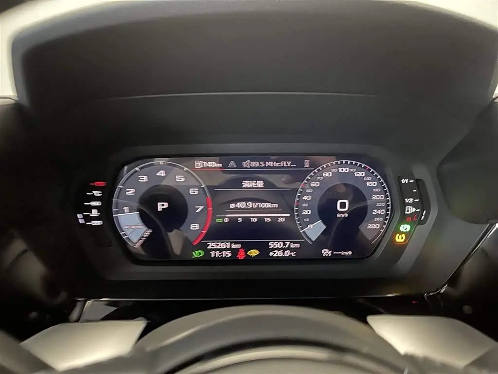 Audi A3 2022 — Photo 14/20