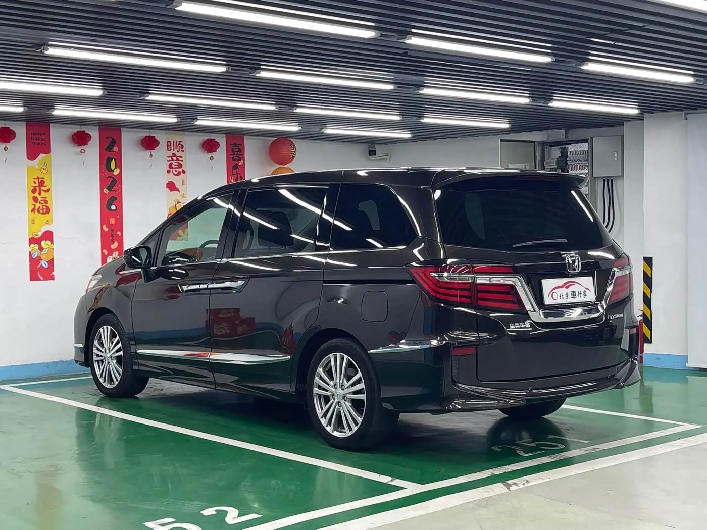 Honda Elysion 2018 — Şəkil 7/20