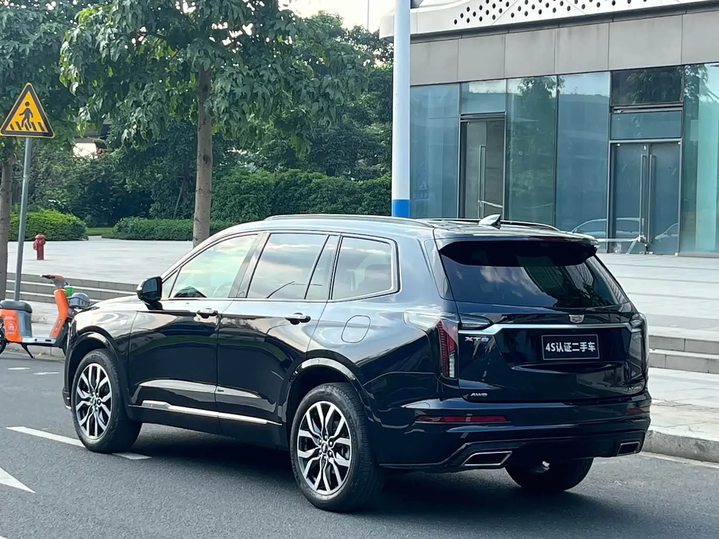 Cadillac XT6 2022 — Şəkil 4/20