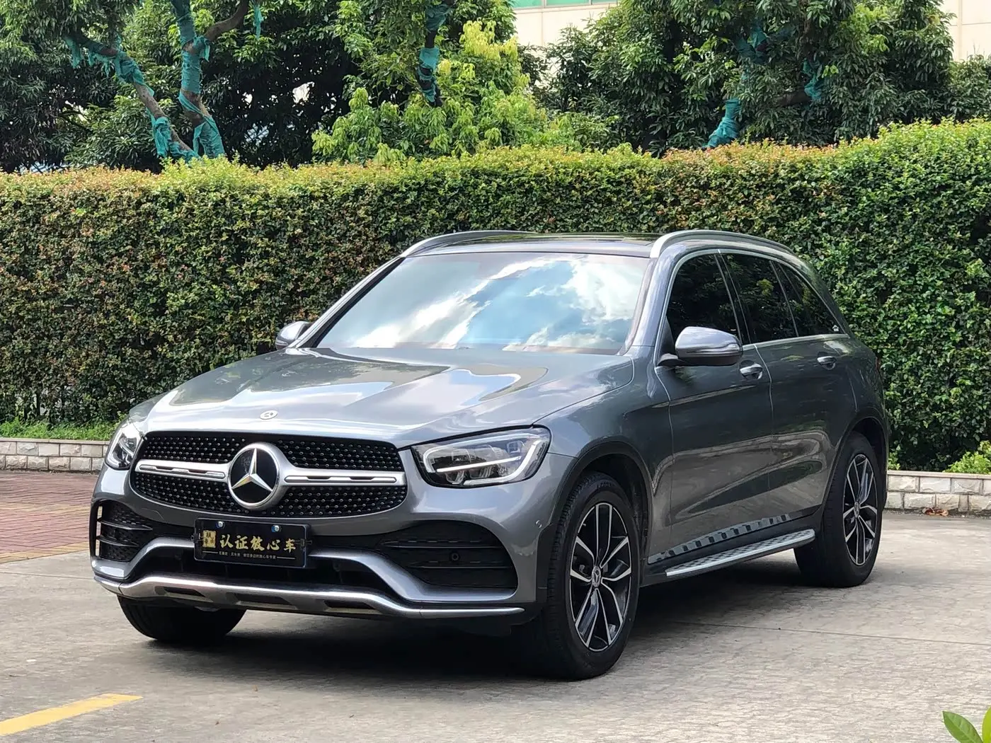 Mercedes-Benz GLC 2021 — ფოტო 1/20