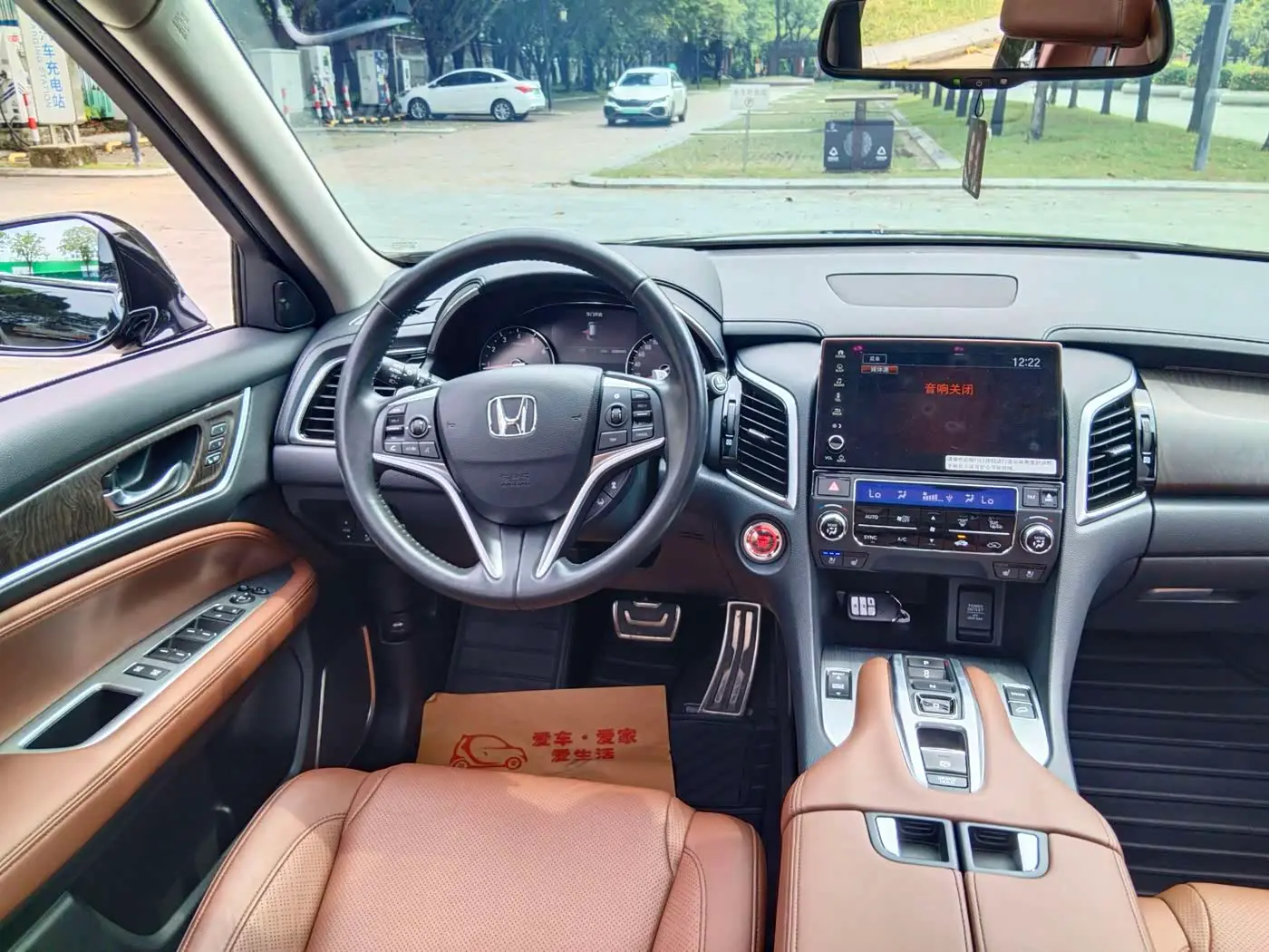 Honda Avancier 2021 — Photo 12/20