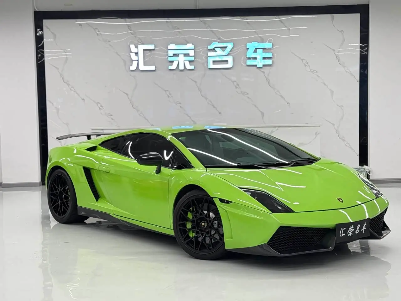 Lamborghini Gallardo 2013 — Photo 3/10