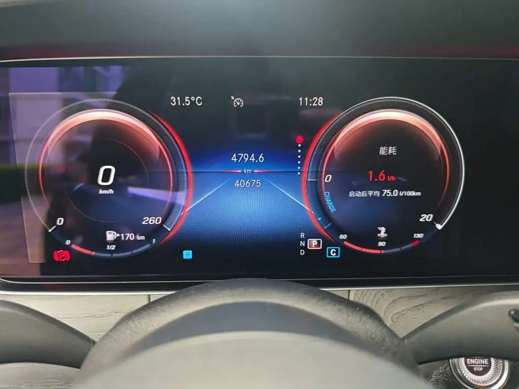 Mercedes-Benz E-Class 2020 — Şəkil 5/20