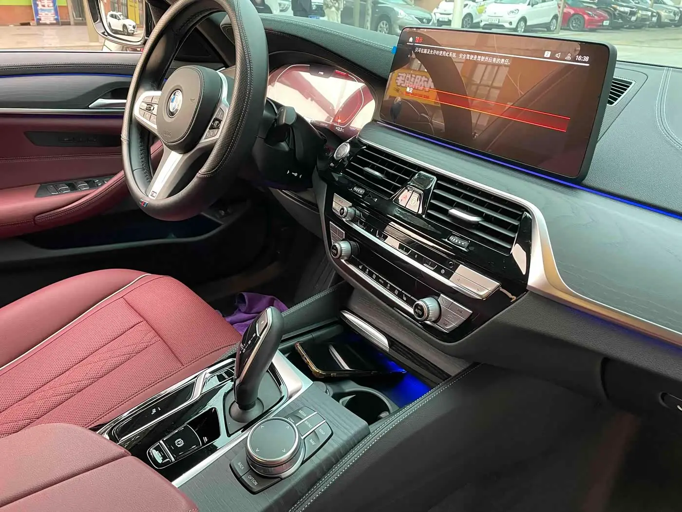 BMW 5 Series 2021 — Photo 4/9