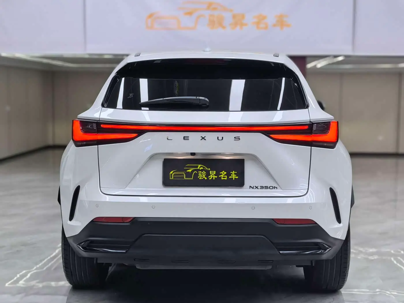 Lexus NX 2022 — Photo 5/20