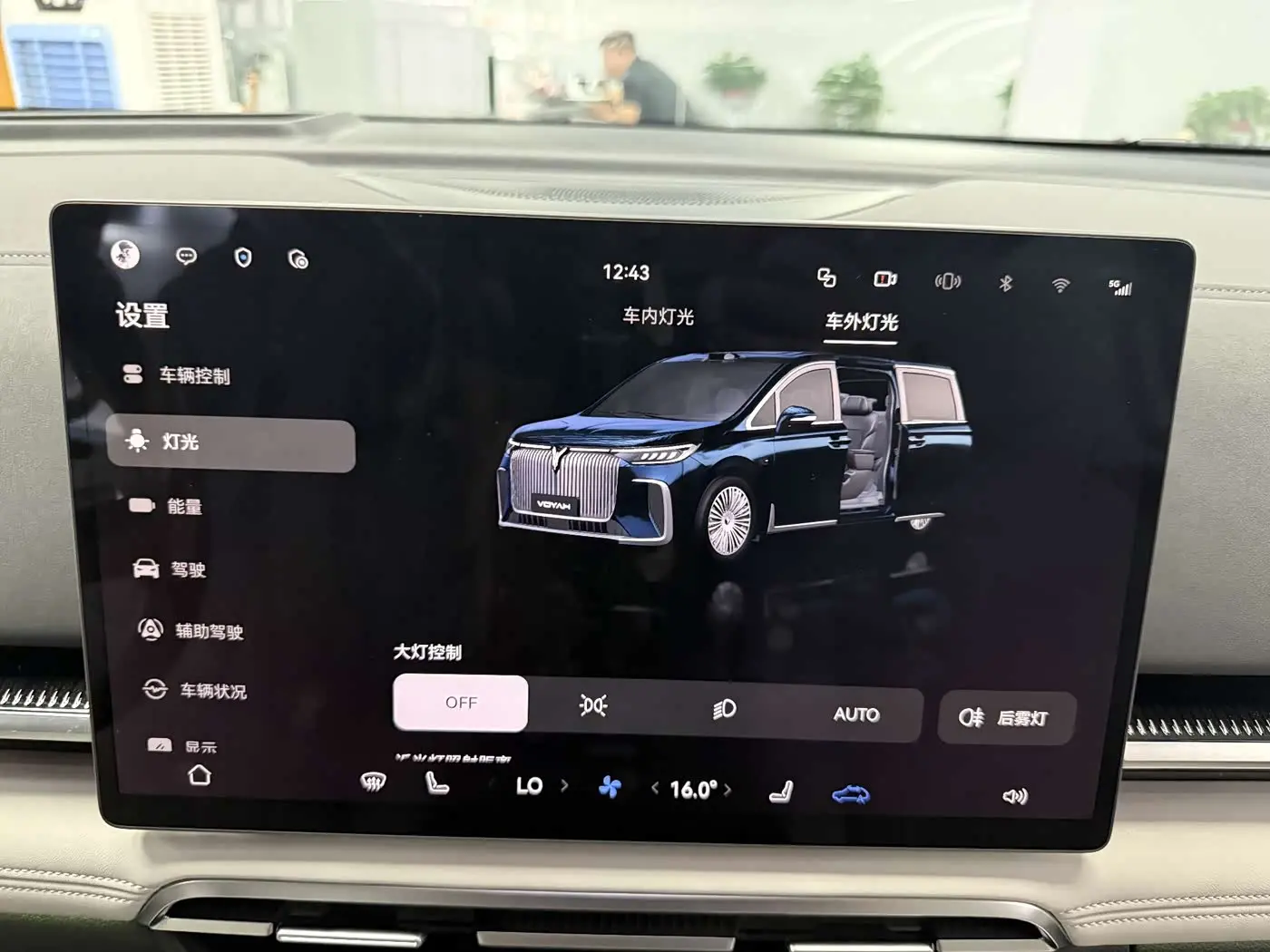 Voyah Auto Voyah Dreamer 2025 — Photo 11/20
