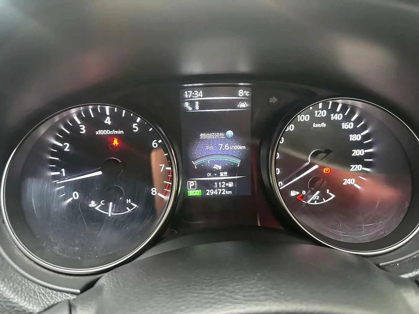 Nissan Qashqai 2022 — Şəkil 13/13