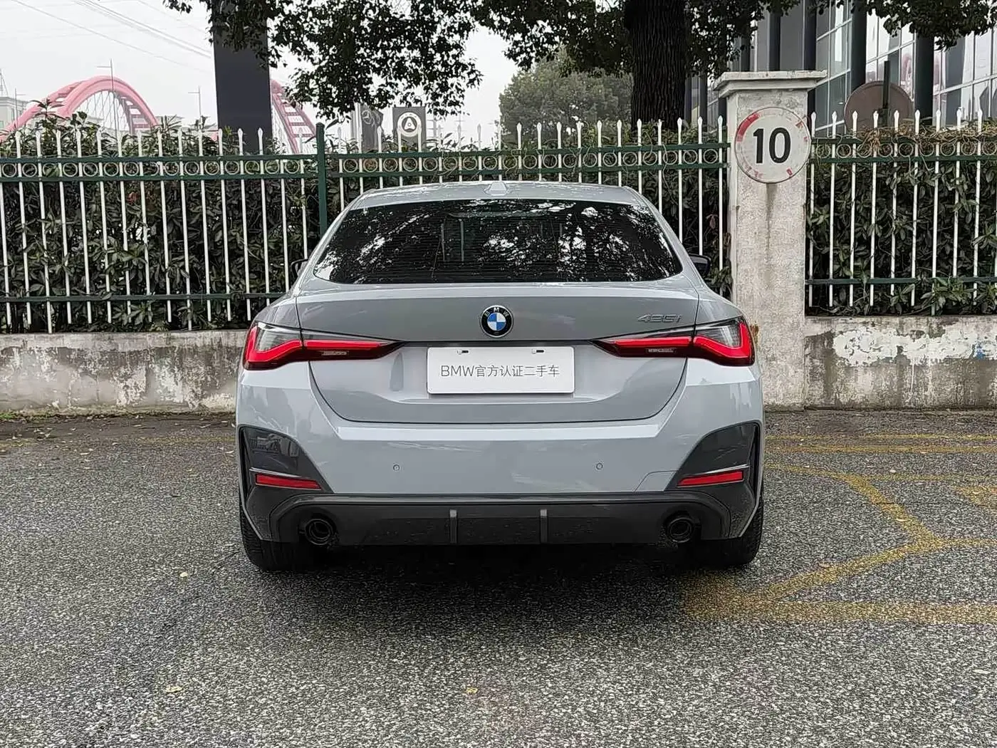 BMW 4 Series 2023 — Photo 5/17