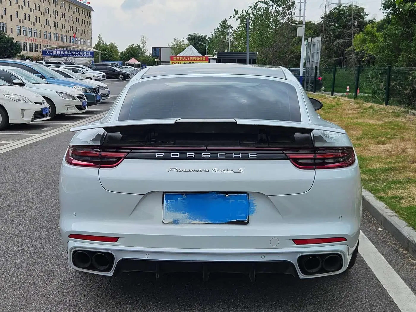 Porsche Panamera 2017 — Photo 3/11