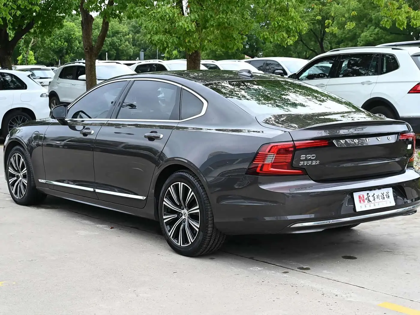 Volvo S90 Plug-in Hybrid 2021 — Photo 3/18