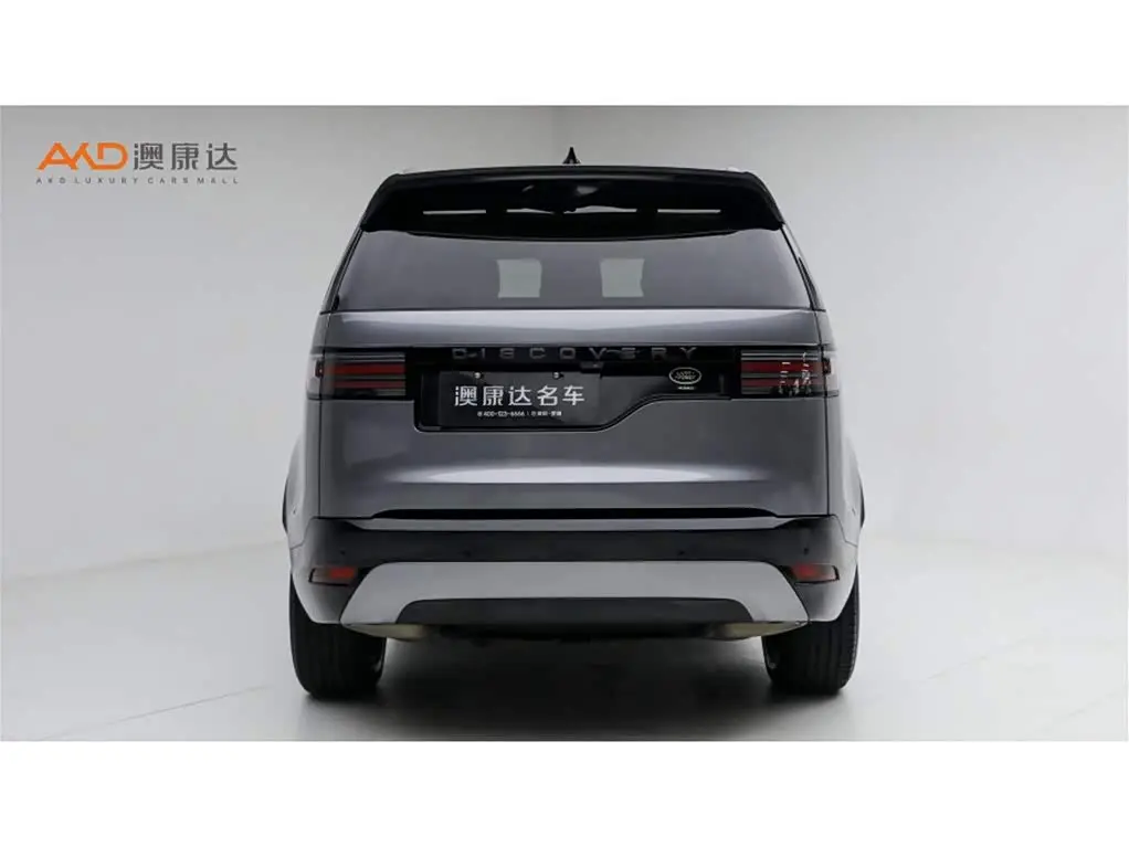 Land Rover Discovery 2023 — Şəkil 4/10