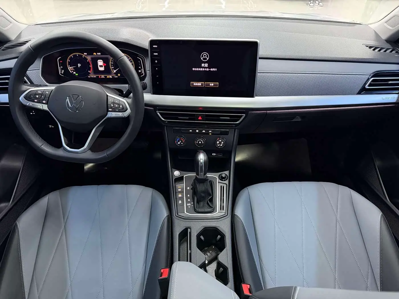 Volkswagen Lavida 2023 — Şəkil 7/19