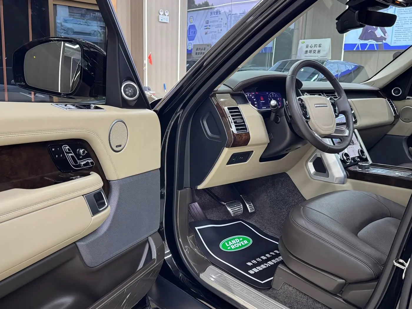 Land Rover Range Rover 2020 — Фото 5/19