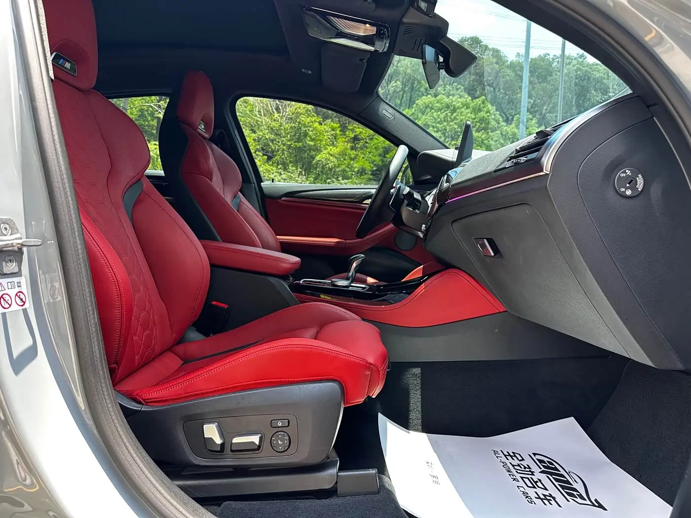 BMW X4 M 2022 — Photo 7/20
