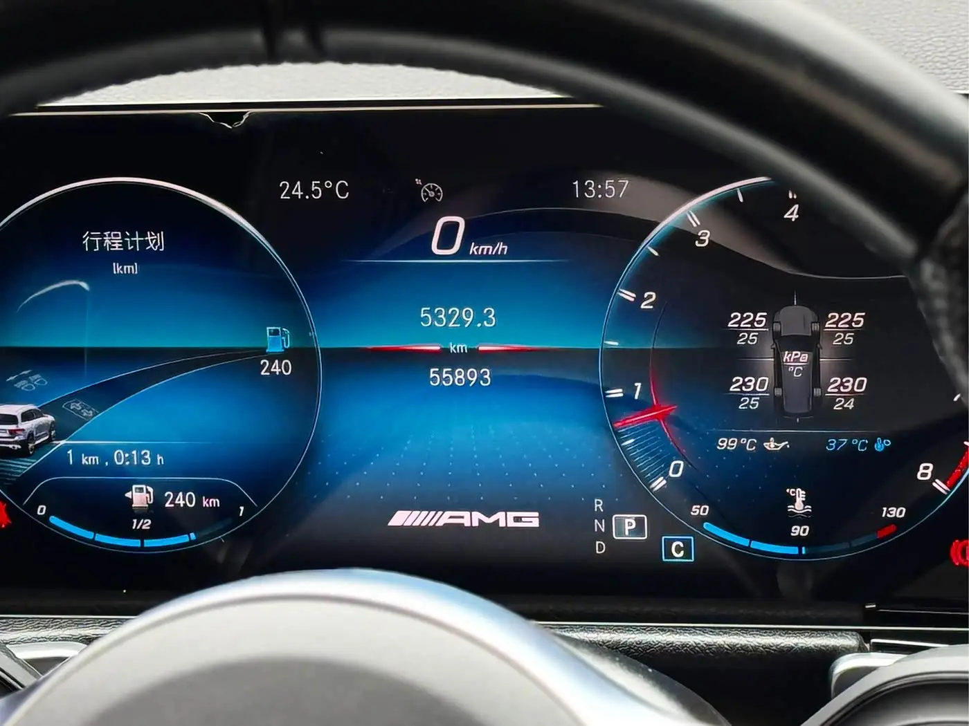 Mercedes-Benz GLB AMG 2022 — Photo 19/20
