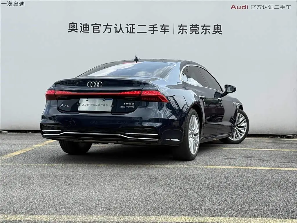 Audi A7L 2023 — Şəkil 4/11