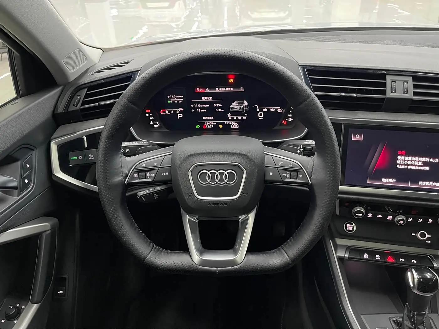 Audi Q3 2022 — Şəkil 18/20