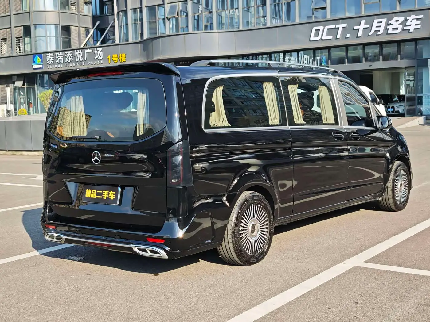 Mercedes-Benz Vito 2023 — Photo 6/17