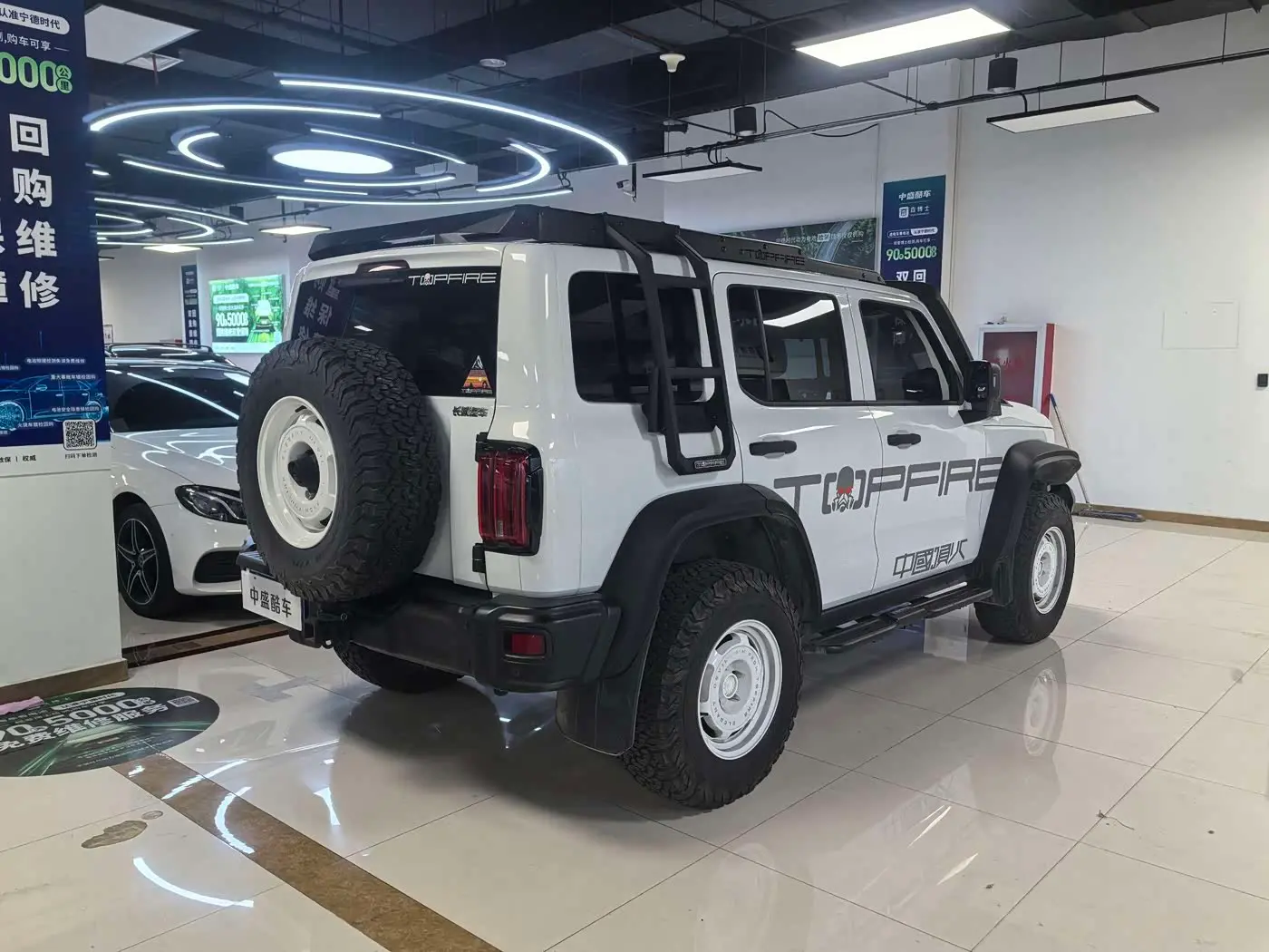 Tank 300 2023 — Şəkil 14/16