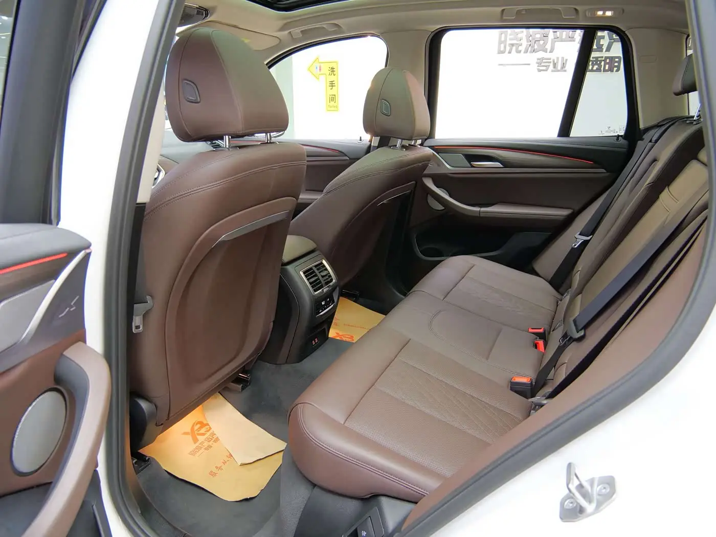 BMW X3 2023 — Photo 14/20