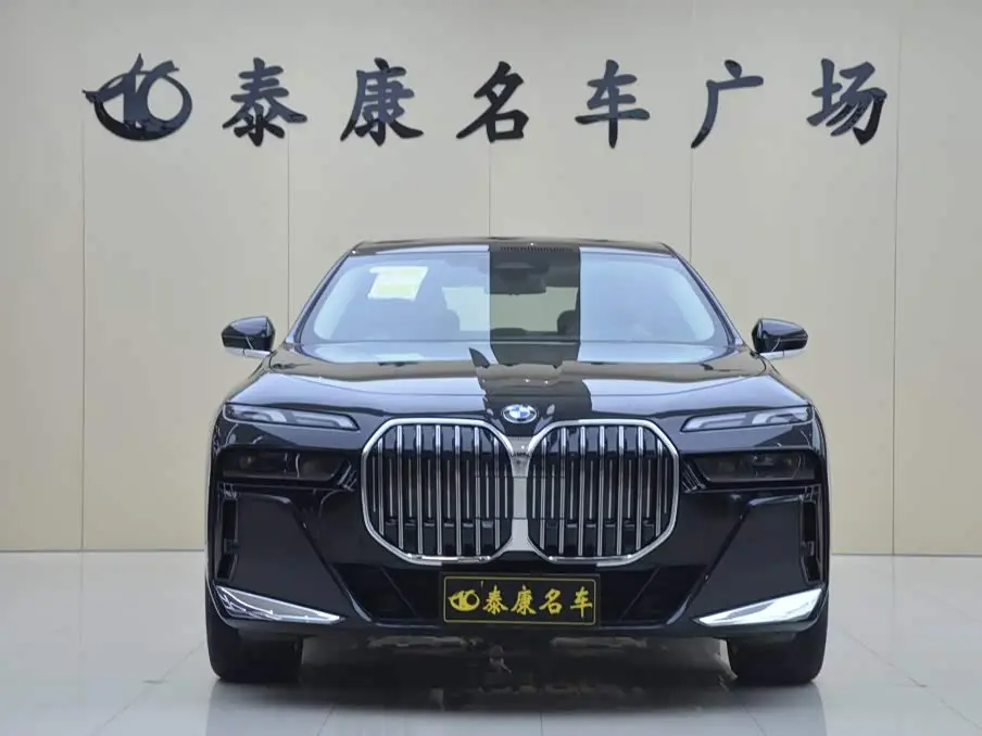 BMW 7 Series 2026 — Photo 2/15