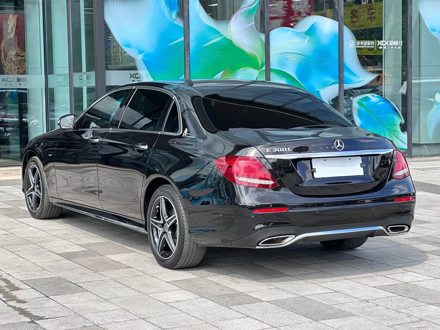 Mercedes-Benz E-Class 2020 — Şəkil 7/20