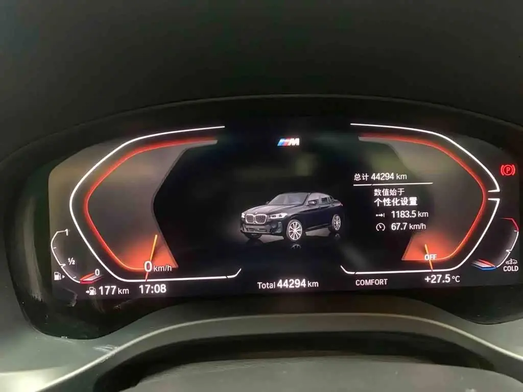 BMW X4 2024 — Photo 9/9