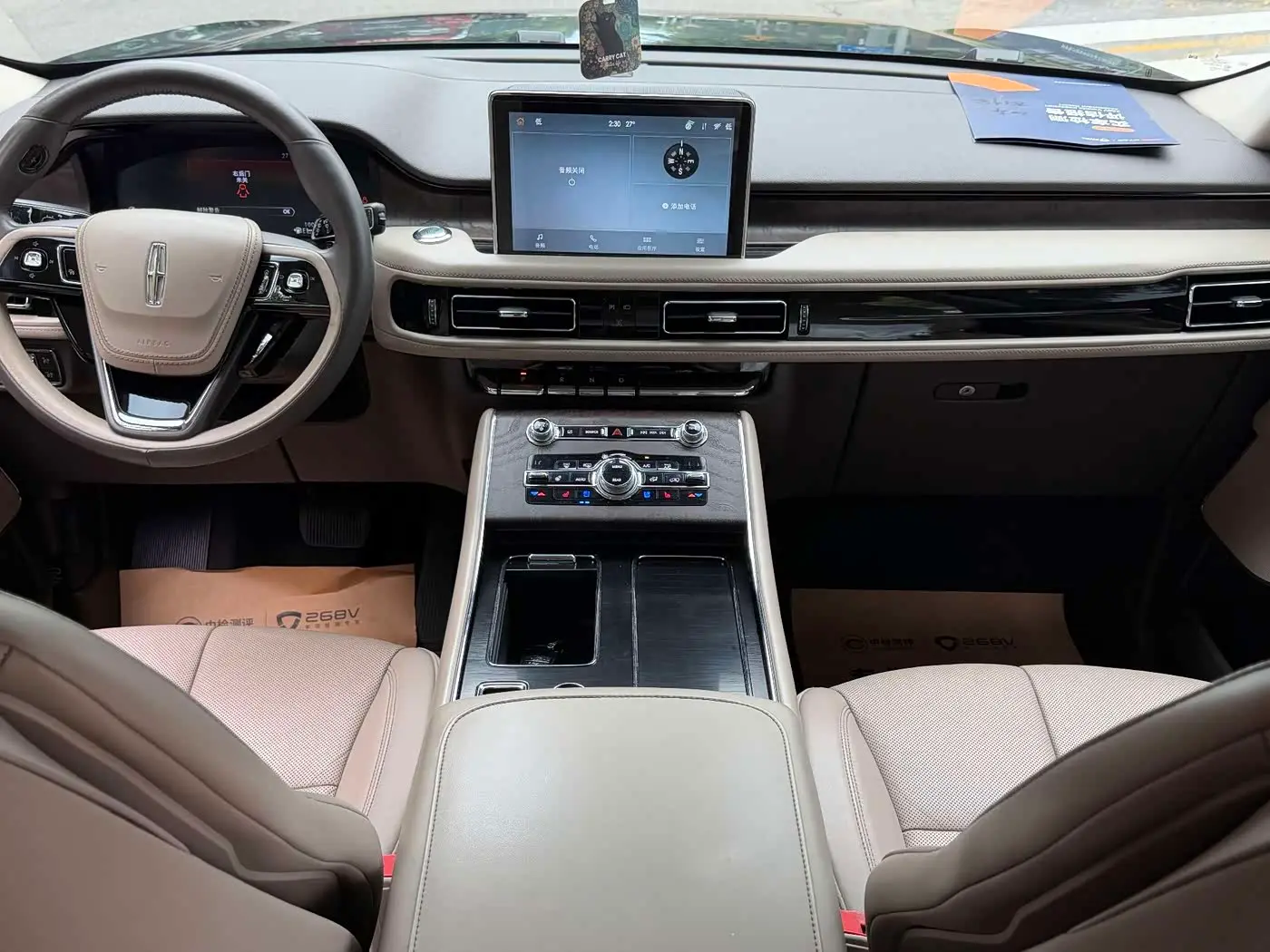 Lincoln Aviator 2020 — Photo 19/20