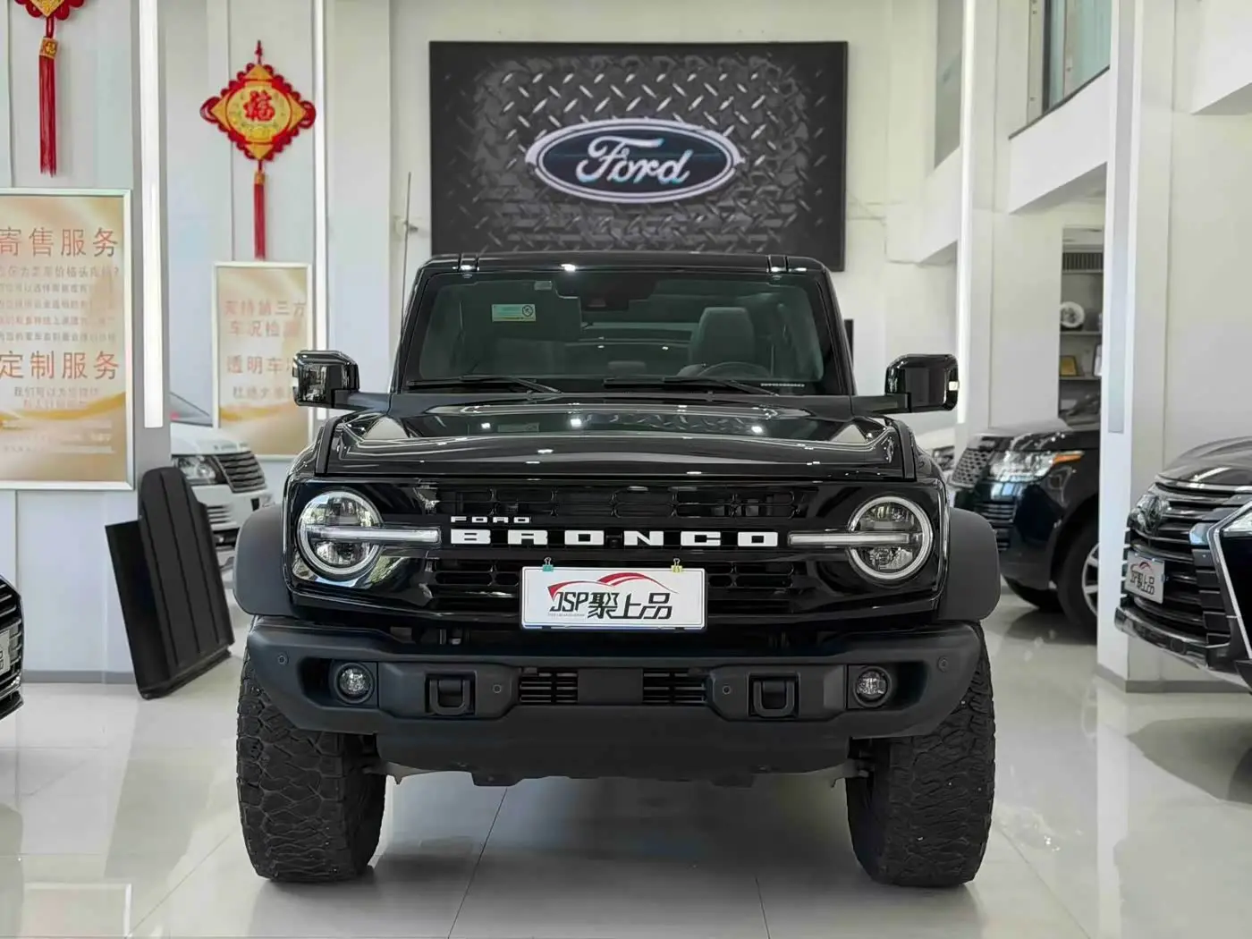 Ford Bronco 2025 — Фото 2/9