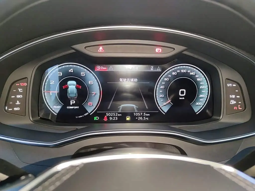 Audi A6L 2023 — Photo 12/20