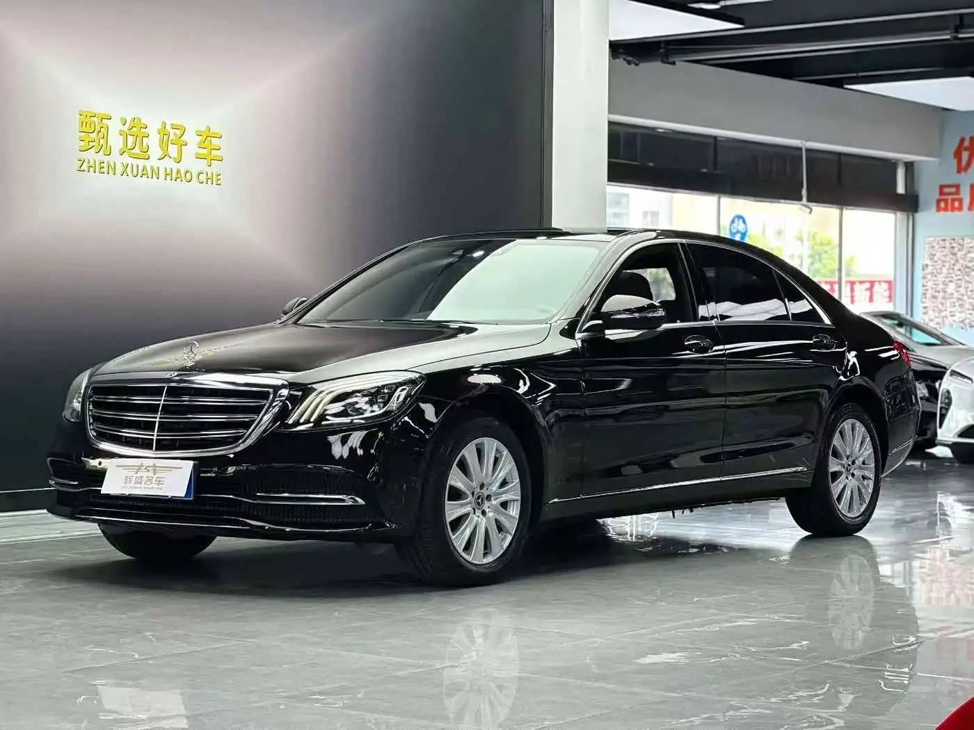 Mercedes-Benz S-Class, 2018