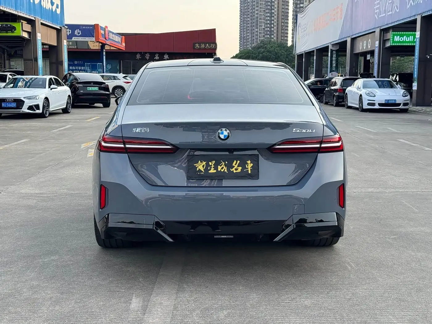 BMW 5 Series 2024 — Photo 18/19