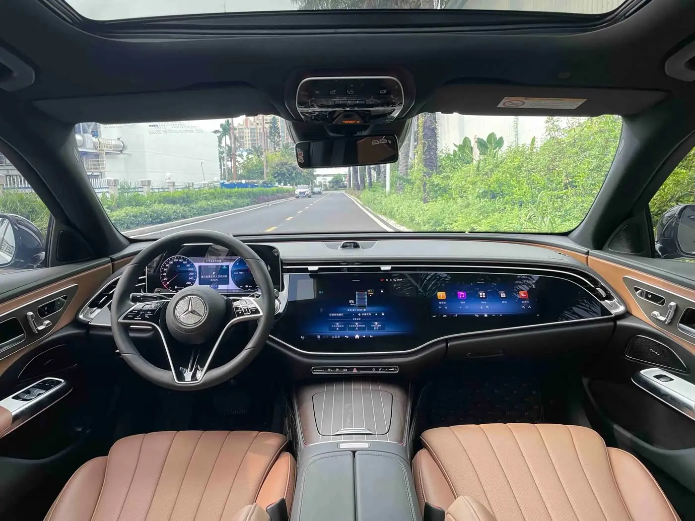 Mercedes-Benz E-Class New Energy 2024 — Şəkil 5/16