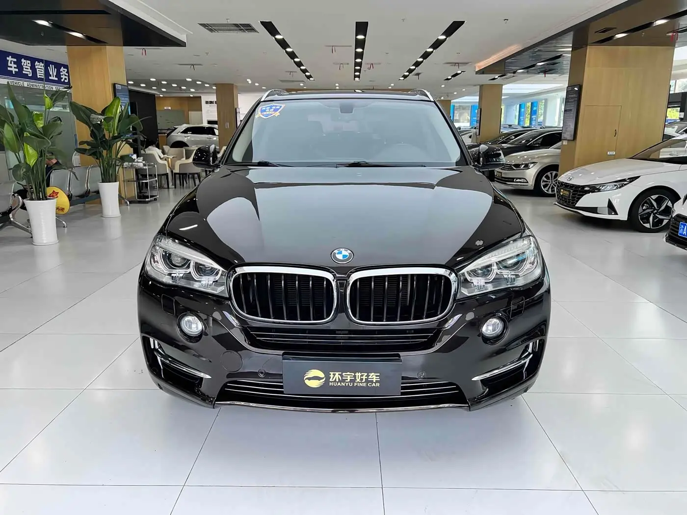 BMW X5 2017 — Şəkil 2/20