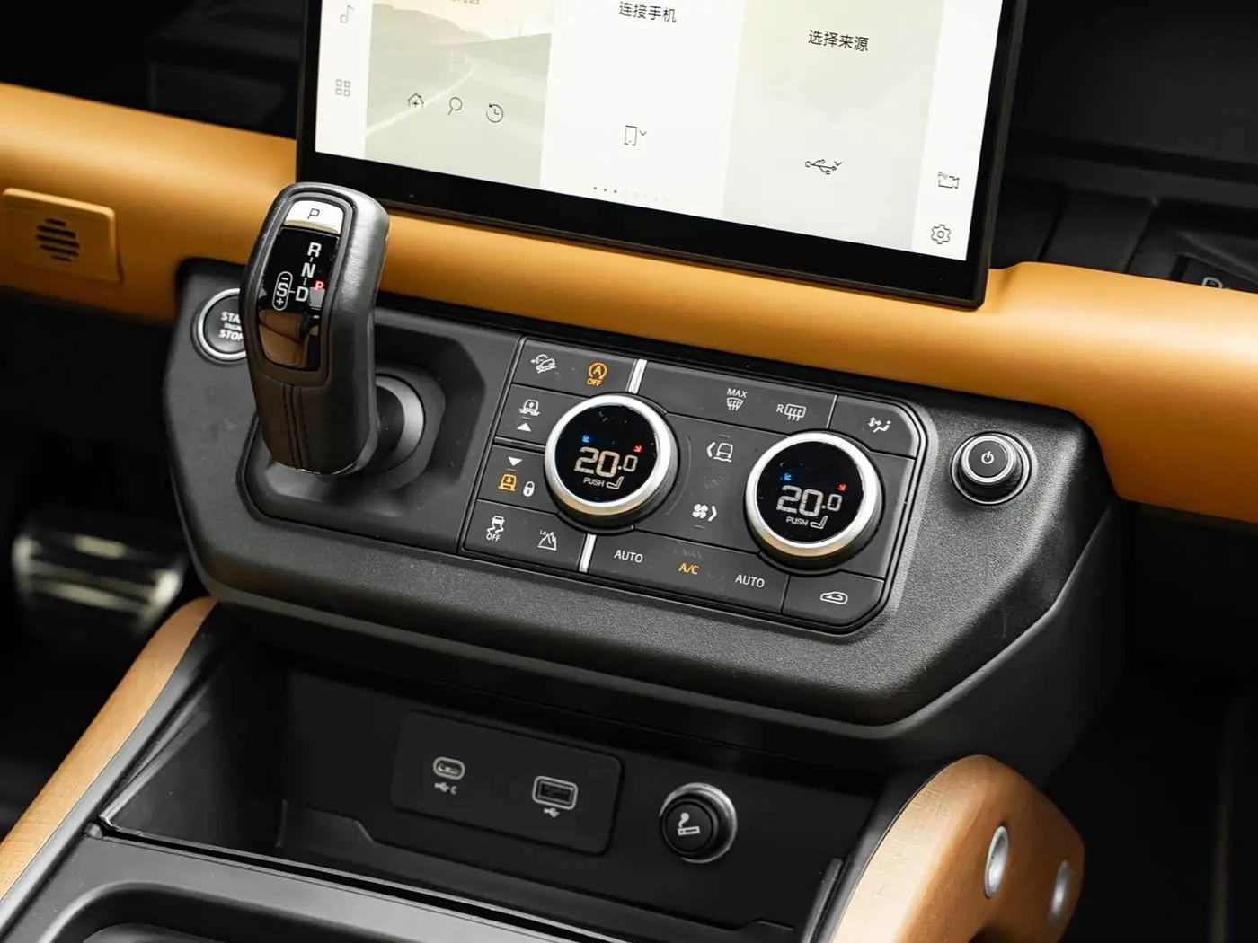 Land Rover Defender 2023 — Фото 11/17