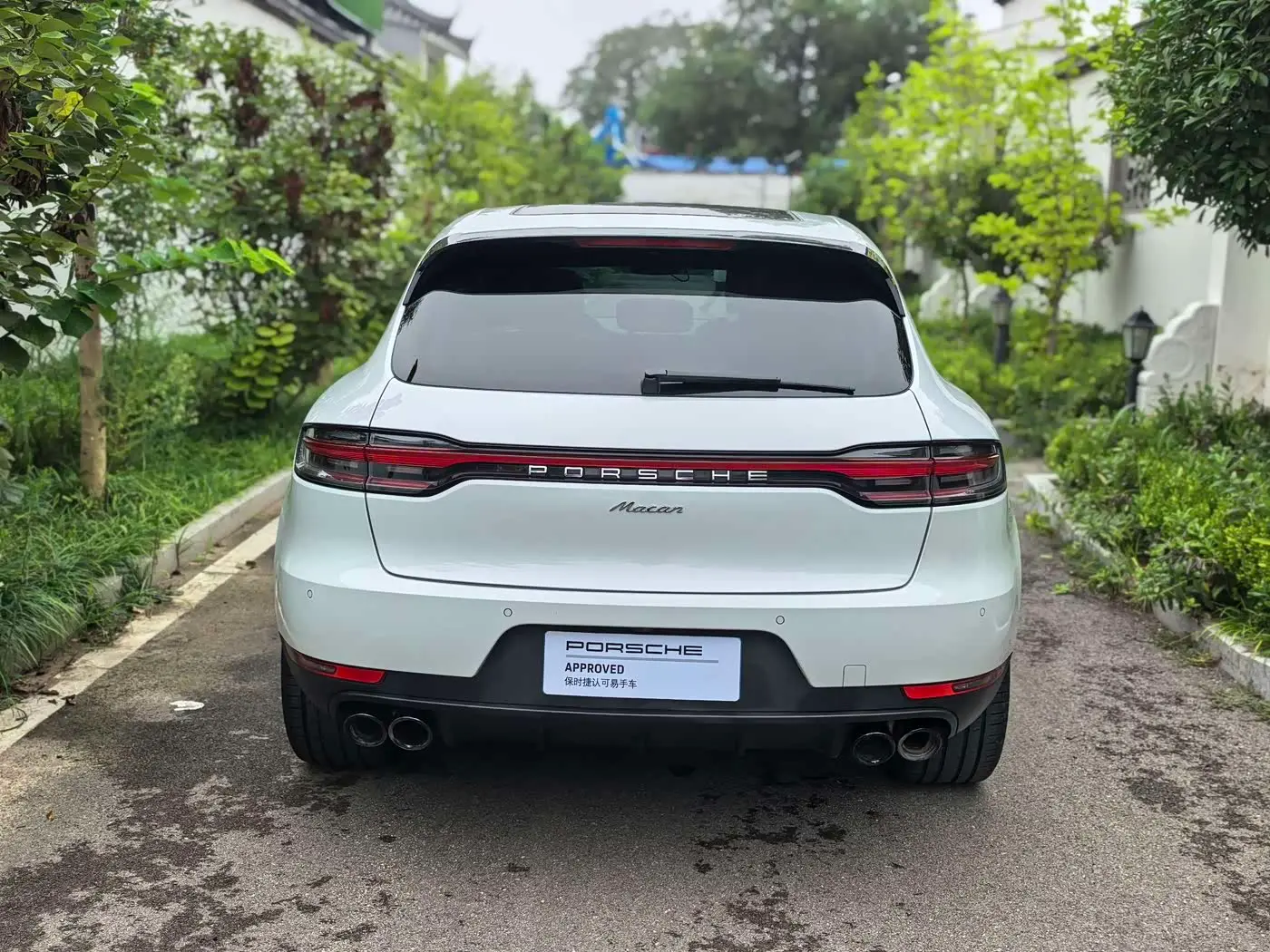 Porsche Macan 2022 — ფოტო 14/15