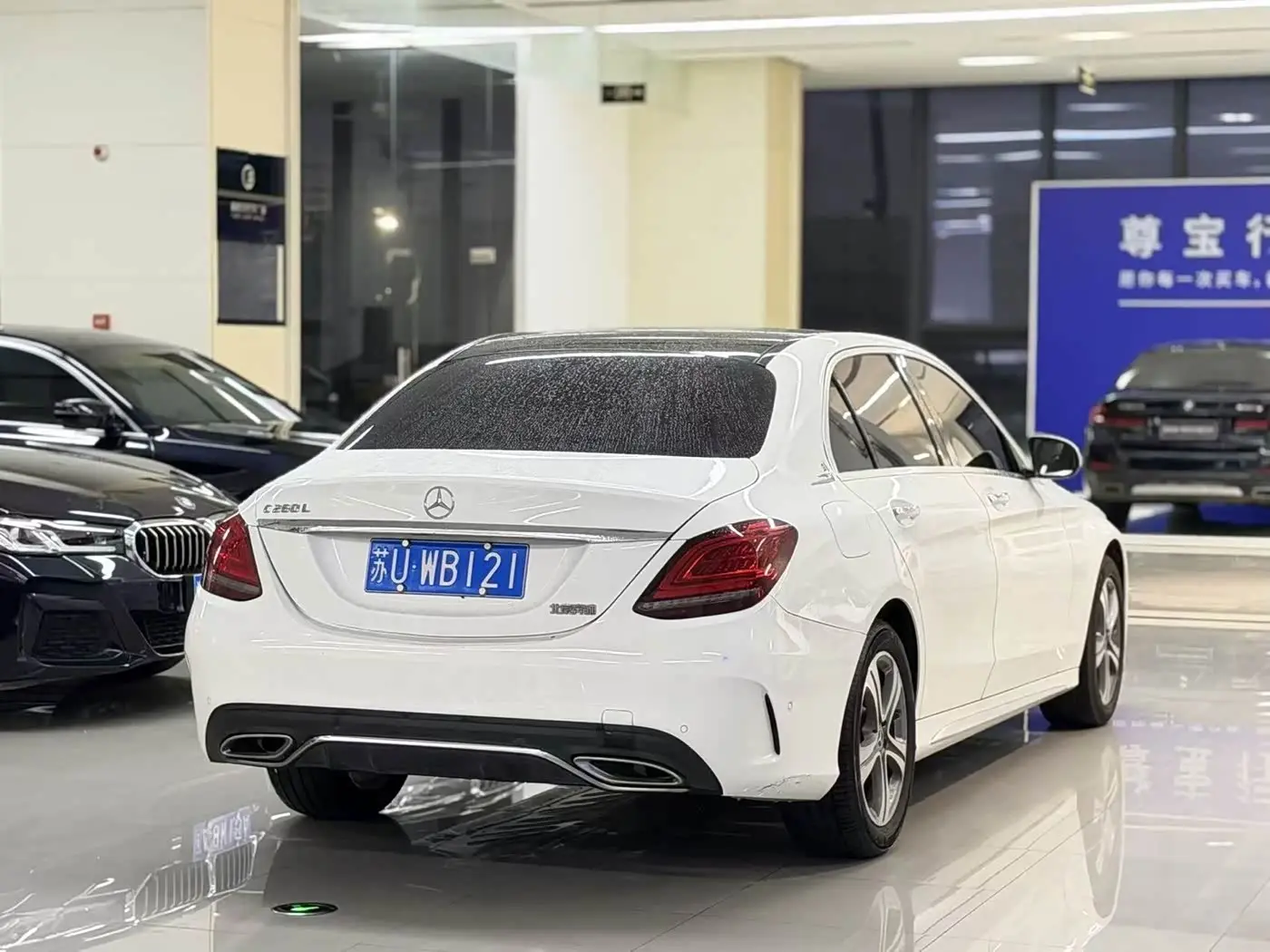Mercedes-Benz C-Class 2020 — Фото 6/10