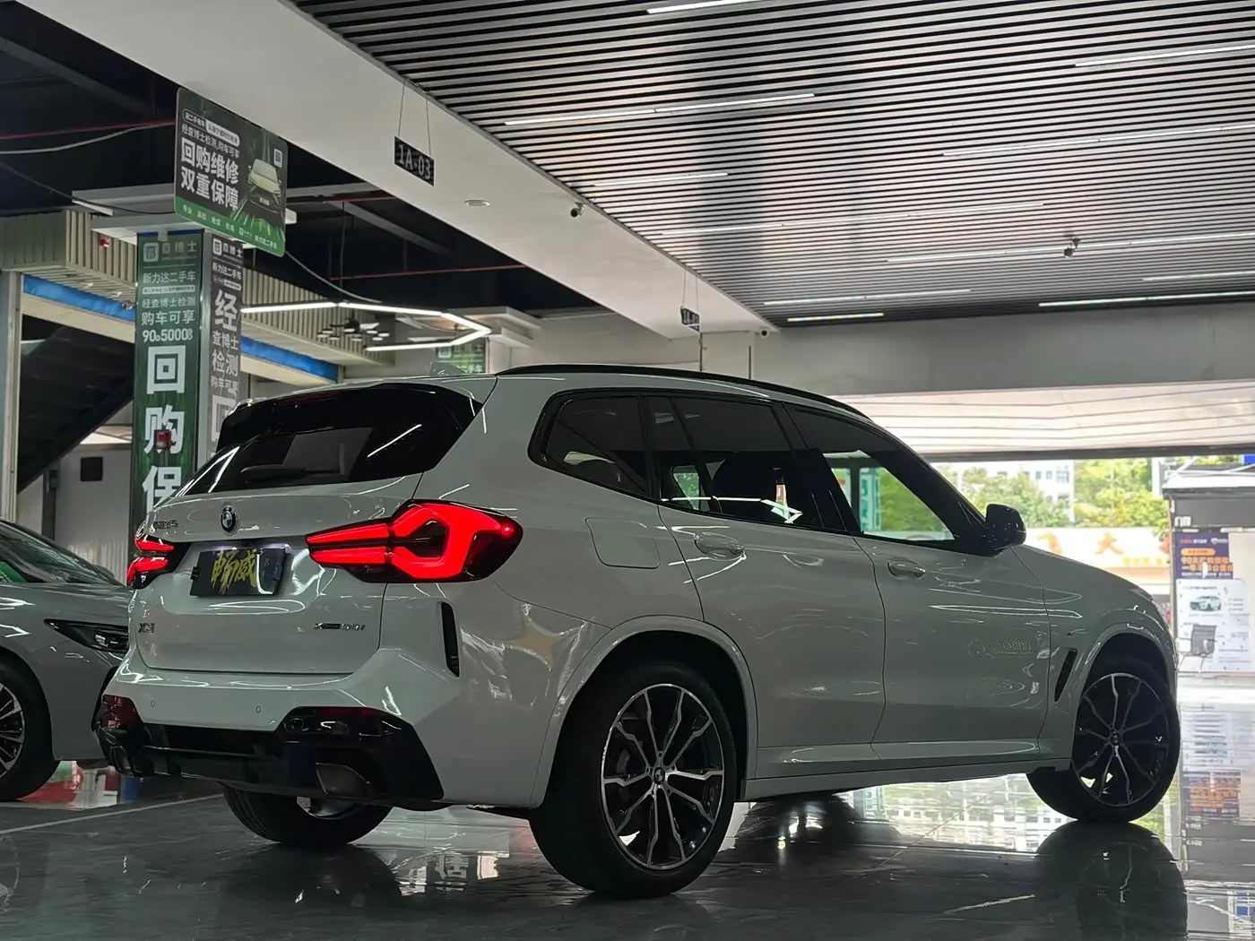 BMW X3 2021 — Photo 6/16