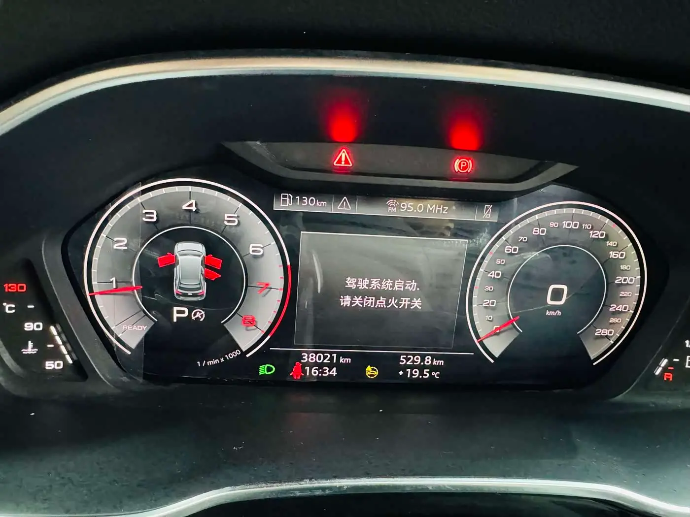 Audi Q3 2022 — Photo 5/13