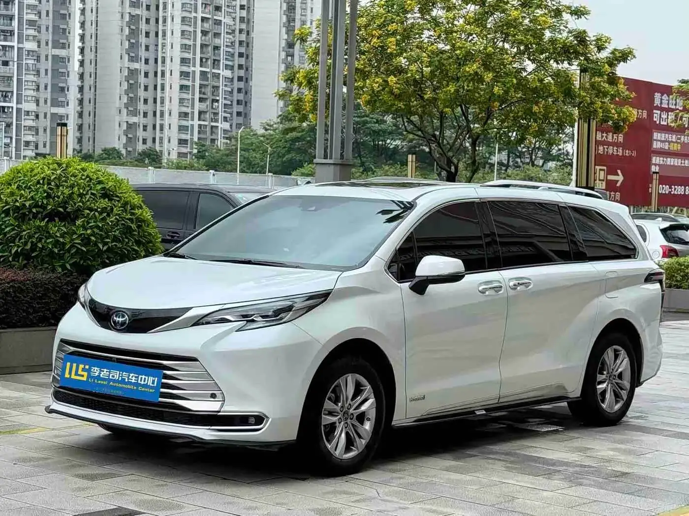 Toyota Sienna, 2022