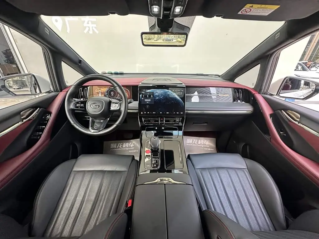 GAC Trumpchi Trumpchi M8 2023 — Şəkil 6/15