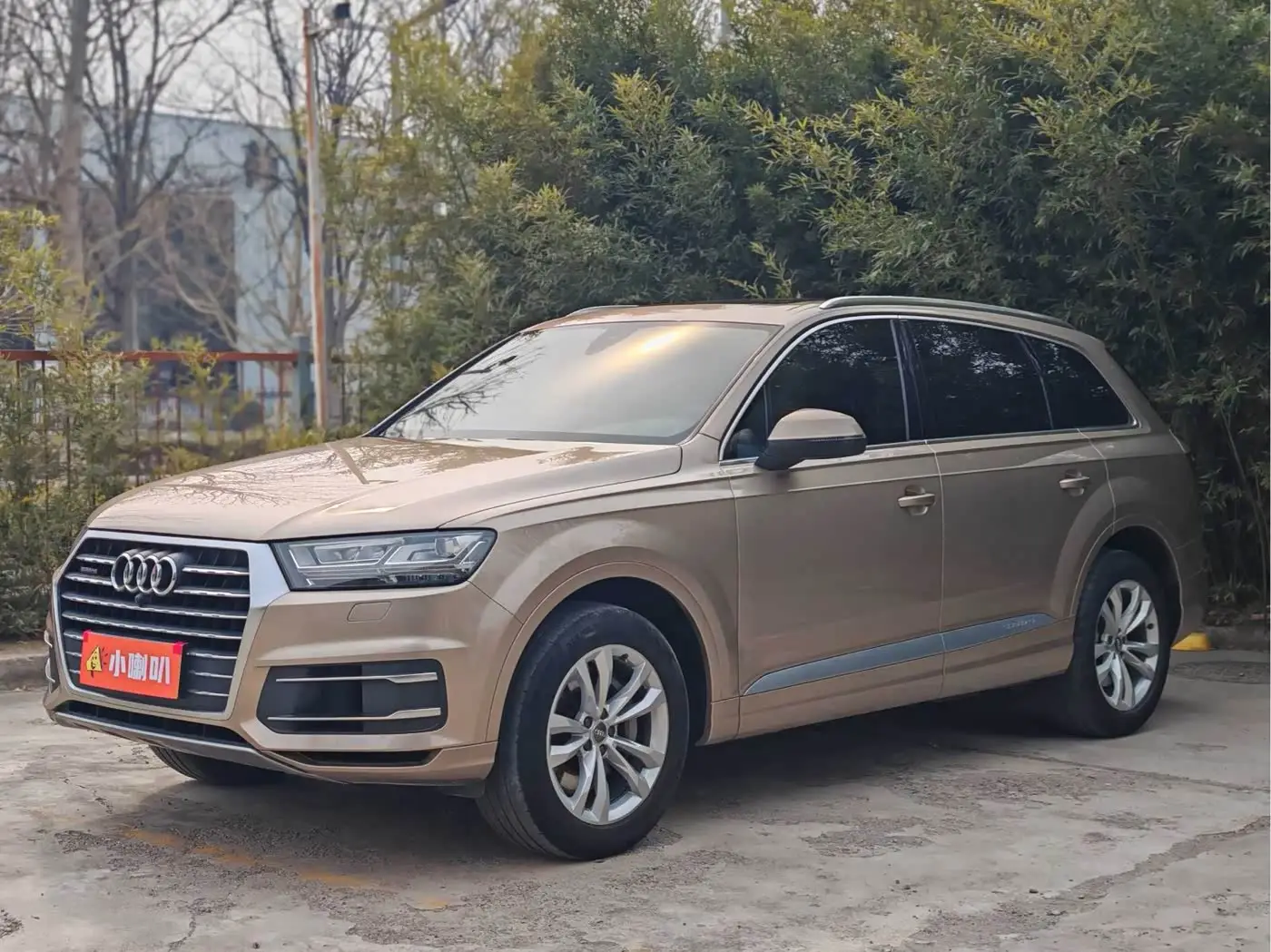 Audi Q7, 2018