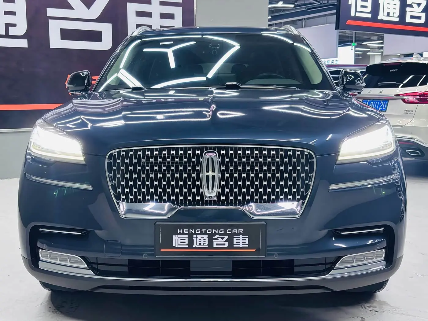 Lincoln Aviator 2021 — Şəkil 7/20