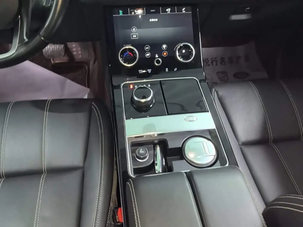 Land Rover Range Rover Velar 2018 — Photo 14/20