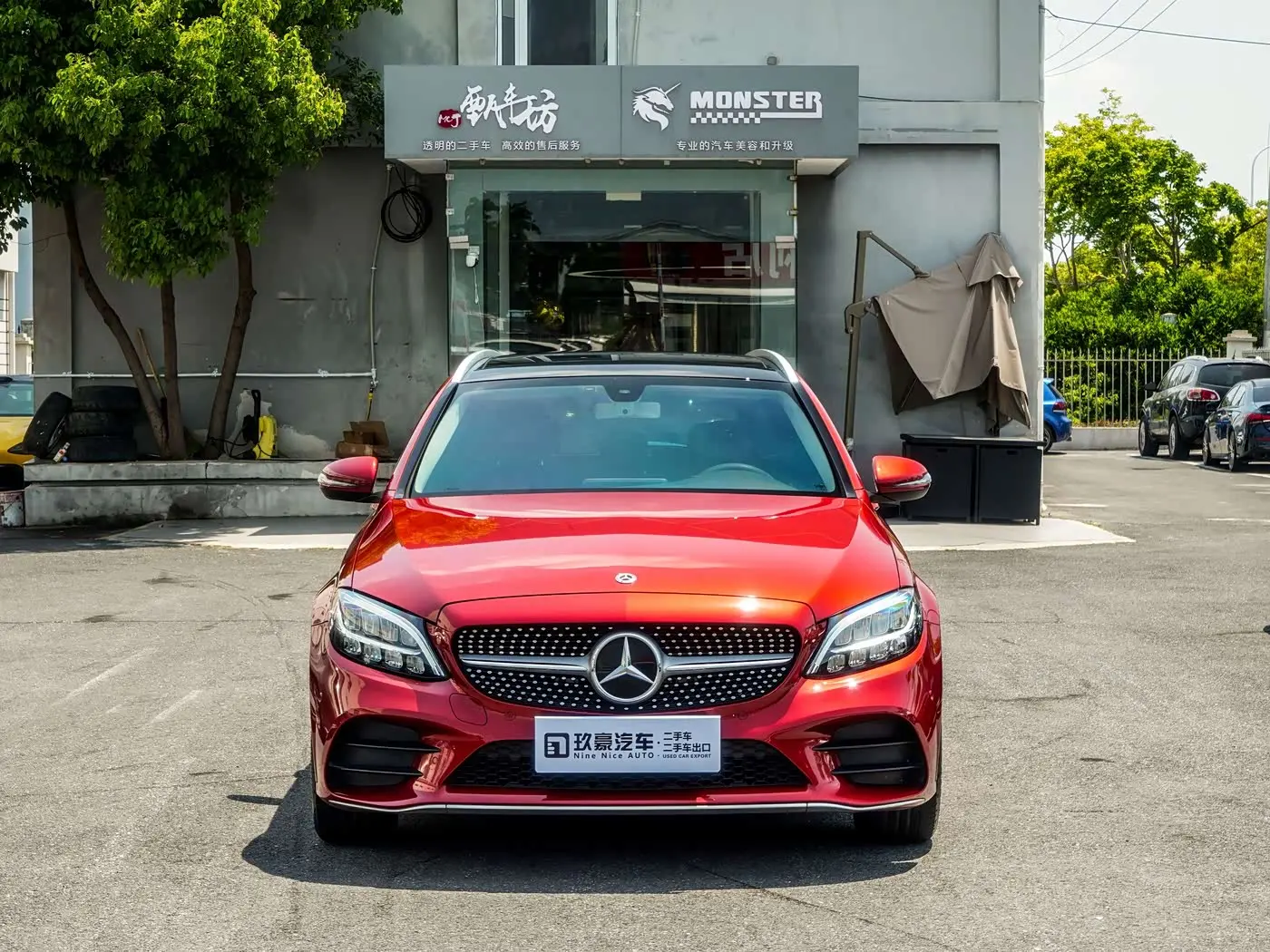 Mercedes-Benz C-Class 2020 — Фото 2/17