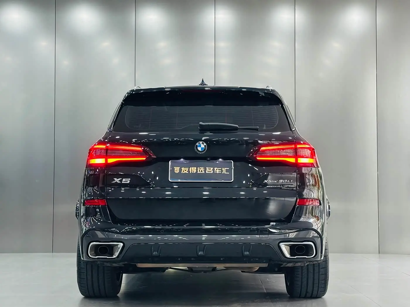 BMW X5 2023 — Photo 8/19