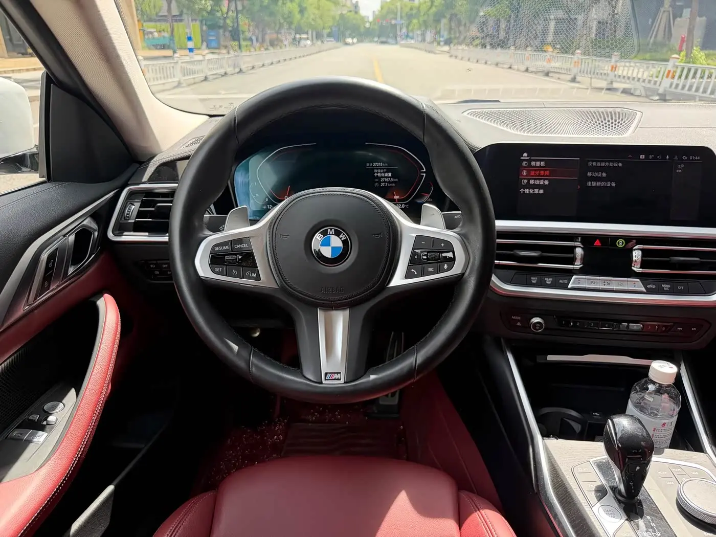 BMW 4 Series 2021 — Photo 10/18